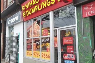 Fast Food/Take Out for Sale, 361 Spadina Ave, Toronto, ON Fast Food/Take Out for Sale, 361 Spadina Ave, Toronto, ON
