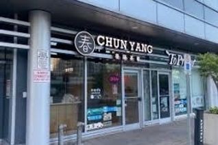 Coffee/Donut Shop for Sale, 3601 Highway 7 E #111, Markham, ON Coffee/Donut Shop for Sale, 3601 Highway 7 E #111, Markham, ON