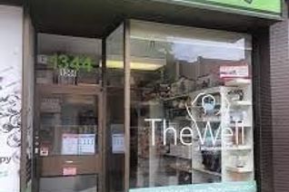 Medical/Dental for Sale, 1344 Queen St W, Toronto, ON Medical/Dental for Sale, 1344 Queen St W, Toronto, ON