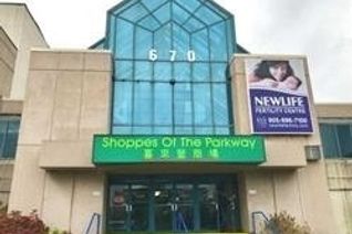 Commercial/Retail for Lease, 670 Highway 7 E #7B, Richmond Hill, ON Commercial/Retail for Lease, 670 Highway 7 E #7B, Richmond Hill, ON