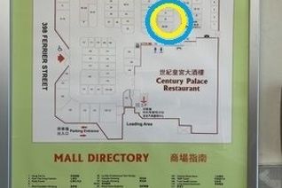 Commercial/Retail for Lease, 398 Ferrier St #39, Markham, ON Commercial/Retail for Lease, 398 Ferrier St #39, Markham, ON