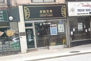 Cafe for Sale, 201 Dundas St W, Toronto, ON Cafe for Sale, 201 Dundas St W, Toronto, ON