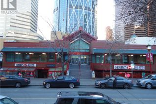 Commercial/Retail Property for Lease, 111 3 Avenue Se, Calgary, AB