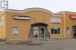 Commercial/Retail Property for Lease, F, 404 Mayor Magrath Drive N, Lethbridge, AB