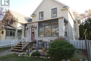 Property for Sale, 1165 Alder Ave, Moose Jaw, SK Property for Sale, 1165 Alder Ave, Moose Jaw, SK
