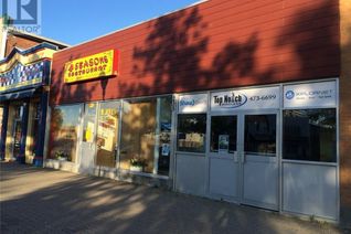 Commercial/Retail Property for Sale, 235 Broadway Boulevard, DSL de Grand-Sault/Falls, NB