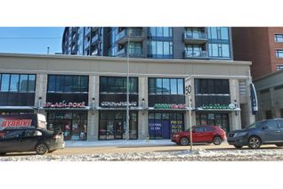 Bakery Business for Sale, 10075 109 St Nw Nw, Edmonton, AB Bakery Business for Sale, 10075 109 St Nw Nw, Edmonton, AB