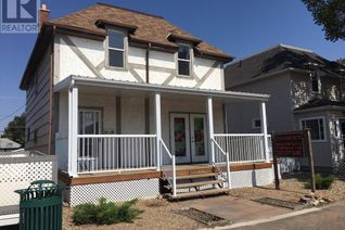 Property, 80 Athabasca St W, Moose Jaw, SK