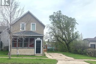 Property for Sale, 411 4th Avenue Se, Weyburn, SK Property for Sale, 411 4th Avenue Se, Weyburn, SK