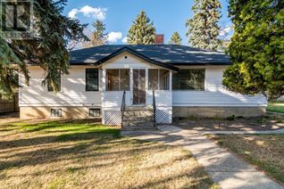 Property for Sale, 40 Evergreen Park Close W, Brooks, AB Property for Sale, 40 Evergreen Park Close W, Brooks, AB