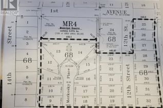 Property for Sale, 1140 1st Ave, Humboldt, SK Property for Sale, 1140 1st Ave, Humboldt, SK