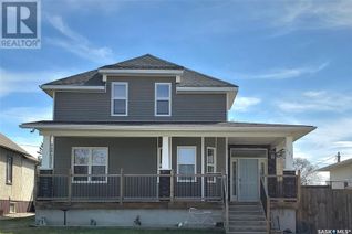 Property for Sale, 461 3rd Ave Nw, Swift Current, SK