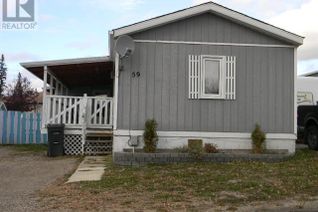 Property for Sale, 5311 60 Street #59, Rocky Mountain House, AB Property for Sale, 5311 60 Street #59, Rocky Mountain House, AB