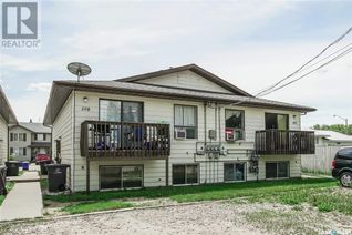 Property for Sale, 108 Haichert St, Warman, SK Property for Sale, 108 Haichert St, Warman, SK