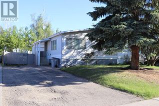 Property for Sale, 5128 8 Avenue, Edson, AB Property for Sale, 5128 8 Avenue, Edson, AB
