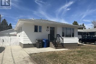 Property for Sale, 1015 7th St, Humboldt, SK Property for Sale, 1015 7th St, Humboldt, SK
