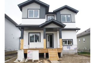 Property for Sale, 22 Wallace Pt, Fort Saskatchewan, AB Property for Sale, 22 Wallace Pt, Fort Saskatchewan, AB