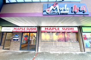 Business for Sale, 2385 King George Boulevard, SURREY, BC