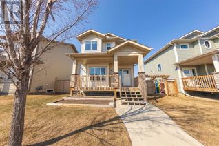 Property for Sale, 3312 42 Avenue, Lloydminster, SK Property for Sale, 3312 42 Avenue, Lloydminster, SK