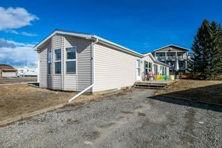 Property for Sale, 35 Noblefern, Sundre, AB Property for Sale, 35 Noblefern, Sundre, AB