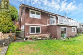 Property for Sale, 55 Alder St S, Campbell River, BC Property for Sale, 55 Alder St S, Campbell River, BC