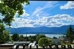 Property for Sale, 2540 23 Street, Ne, Salmon Arm, BC Property for Sale, 2540 23 Street, Ne, Salmon Arm, BC