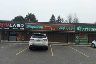 Bakery Business for Sale, 15531 Yonge St #3 & 4, Aurora, ON Bakery Business for Sale, 15531 Yonge St #3 & 4, Aurora, ON