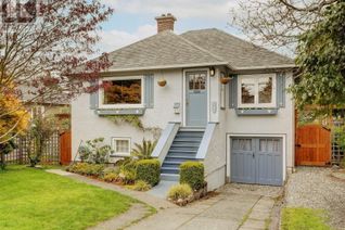 Property for Sale, 2259 Central Ave, Oak Bay, BC Property for Sale, 2259 Central Ave, Oak Bay, BC
