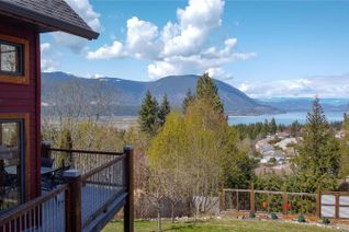 Property for Sale, 1811 Auto Road, Se, Salmon Arm, BC Property for Sale, 1811 Auto Road, Se, Salmon Arm, BC