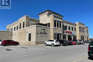 Commercial/Retail Property for Lease, 2437 Princess Street, Kingston, ON
