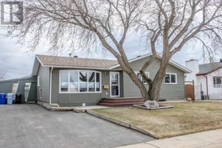 Property for Sale, 168 Silica Place, Fort McMurray, AB Property for Sale, 168 Silica Place, Fort McMurray, AB