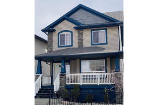 Property for Sale, 51 Suntree Pm, Leduc, AB Property for Sale, 51 Suntree Pm, Leduc, AB