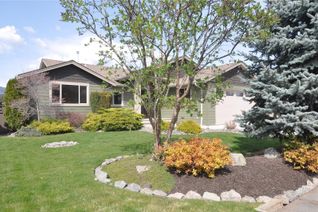 Property for Sale, 2221 19 Avenue, Ne, SALMON ARM, BC Property for Sale, 2221 19 Avenue, Ne, SALMON ARM, BC