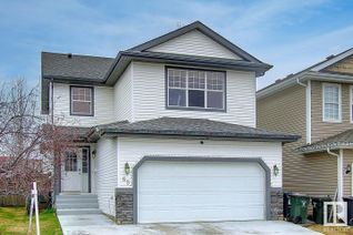 Property for Sale, 65 Birchwood Dr, Devon, AB Property for Sale, 65 Birchwood Dr, Devon, AB