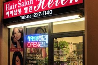 Beauty Salon Business for Sale, 5 Northtown Way #13, Toronto, ON