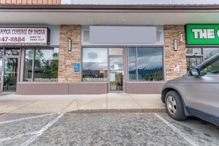 Property, 6640 Vedder Road #130B, Sardis, BC Property, 6640 Vedder Road #130B, Sardis, BC