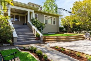 Property for Sale, 1576 Hampshire Rd, Oak Bay, BC Property for Sale, 1576 Hampshire Rd, Oak Bay, BC