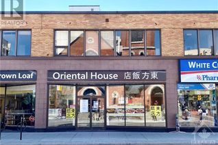 Other Non-Franchise Business for Sale, 266 Elgin Street W, Ottawa, ON