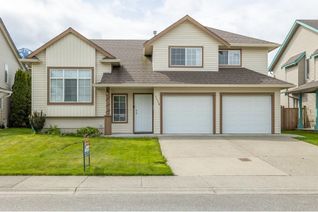 Property for Sale, 7320 Prasmount Place, Agassiz, BC Property for Sale, 7320 Prasmount Place, Agassiz, BC