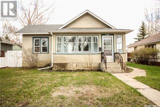 Property for Sale, 1412 103rd St, North Battleford, SK Property for Sale, 1412 103rd St, North Battleford, SK