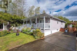 Property for Sale, 2140 20th St #17, Courtenay, BC Property for Sale, 2140 20th St #17, Courtenay, BC