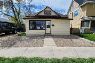 Property for Sale, 35 8th St Ne, Weyburn, SK Property for Sale, 35 8th St Ne, Weyburn, SK