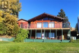 Property for Sale, 11506 101 Street, Peace River, AB Property for Sale, 11506 101 Street, Peace River, AB