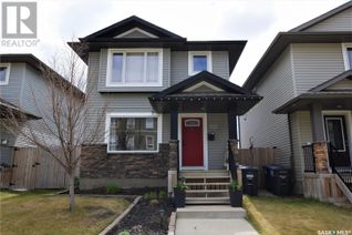 Property for Sale, 222 Cornish Rd, Saskatoon, SK