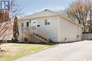 Property for Sale, 333 19th St W, Prince Albert, SK Property for Sale, 333 19th St W, Prince Albert, SK