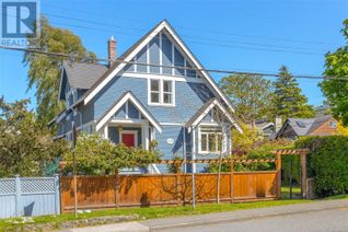 Property for Sale, 1639 Monterey Ave, Oak Bay, BC