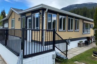 Property for Sale, 241 23 Highway, N #37, Revelstoke, BC Property for Sale, 241 23 Highway, N #37, Revelstoke, BC