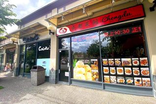 Business for Sale, 8391 Alexandra Road #2150, Richmond, BC
