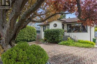 House for Sale, 10163 Resthaven Dr, Sidney, BC House for Sale, 10163 Resthaven Dr, Sidney, BC