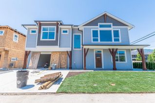Property for Sale, 7450 Morrow Road #2, Agassiz, BC Property for Sale, 7450 Morrow Road #2, Agassiz, BC